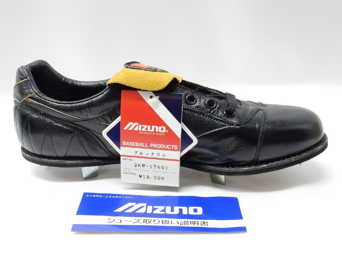 レア【未使用】MIZUNO ミズノ Run Bird 野球 スパイク ブルックリン 2KW-17601 当時物 デッドストック ピッチャー 25.5cm ブラック レザー_画像2