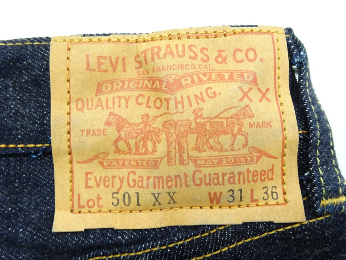 バナー付!!【試着のみ/美品】Levi's リーバイス 501XX 55501 W31 L36 デニム パンツ 限定 濃紺 1955 復刻 長期保管品_画像5