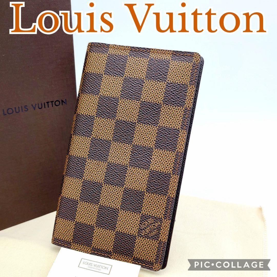 極美品 Louis Vuitton ルイヴィトン 手帳カバー アジェンダポッシュ