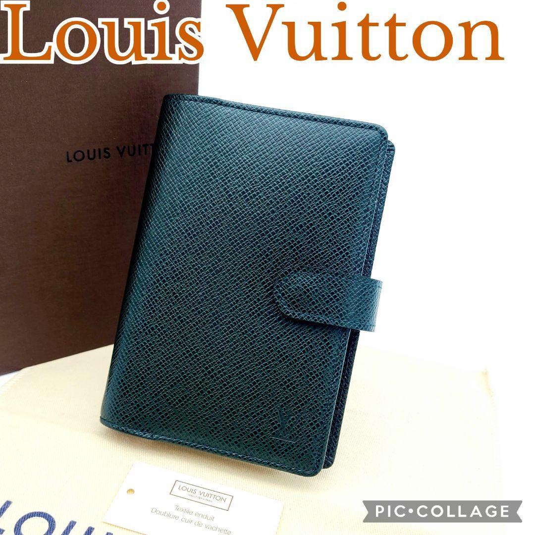 極美品 Louis Vuitton　ルイヴィトン タイガ 手帳 アジェンダPM エセピア レフィル付き ビジネス　ユニセック