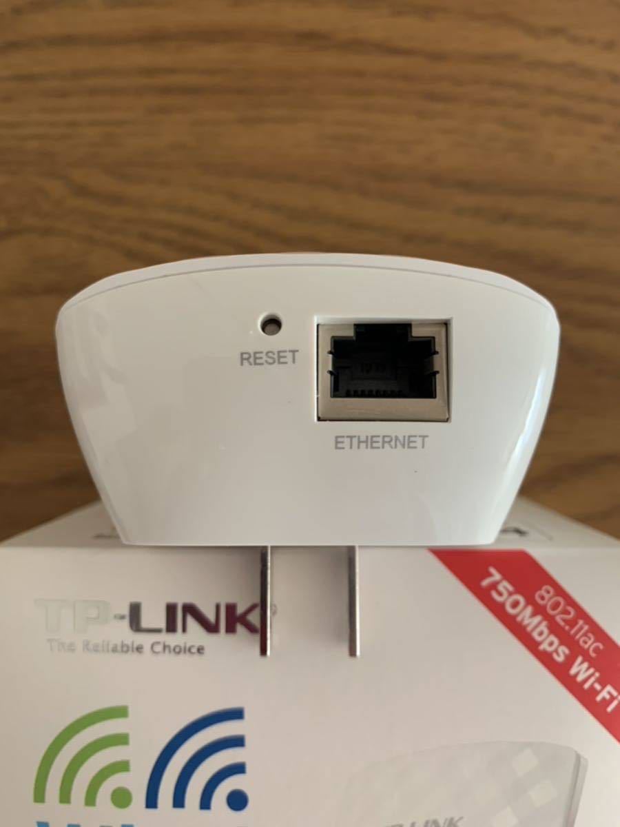 新品 TP-LINK 無線LAN中継器 AC750 WiFi レンジ エクステンダー ネットワーク拡張 RE200 イーサネット Ethernet メッシュ 有線 LAN ポート_画像4