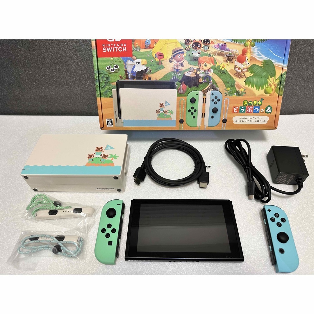 Nintendo Switch あつまれ どうぶつの森セット 送料無料/初期化済み/動作確認済み/箱有り/付属品欠品無し_画像1