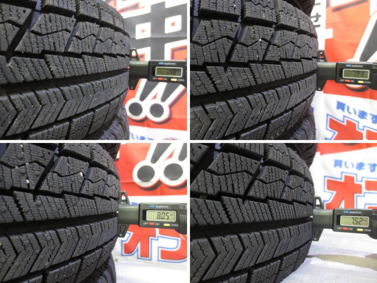 送料無料 weds Treffer 13×4J +43 100×4H マルチ穴 + VRX 155/70R13 9分山 中古 4本 ムーヴ ミライース ピクシスエポック プレオプラス_画像7