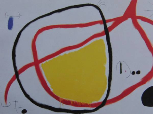 Joan Miro、OISEAU DANS LA NUIT、海外版超希少レゾネ、新品額装付 、iafa_画像2
