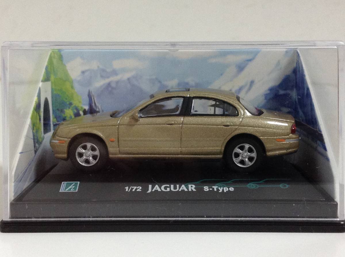 Jaguar ジャガー Sタイプ 4.0V8 3.0V6 SE 前期型 1999年式~ 1/72 約6.7cm キタハラ ホンウェル ミニカー 送料￥220 美品 B_Sタイプ 前期型 1999年式~ 1/72 約6.7cm