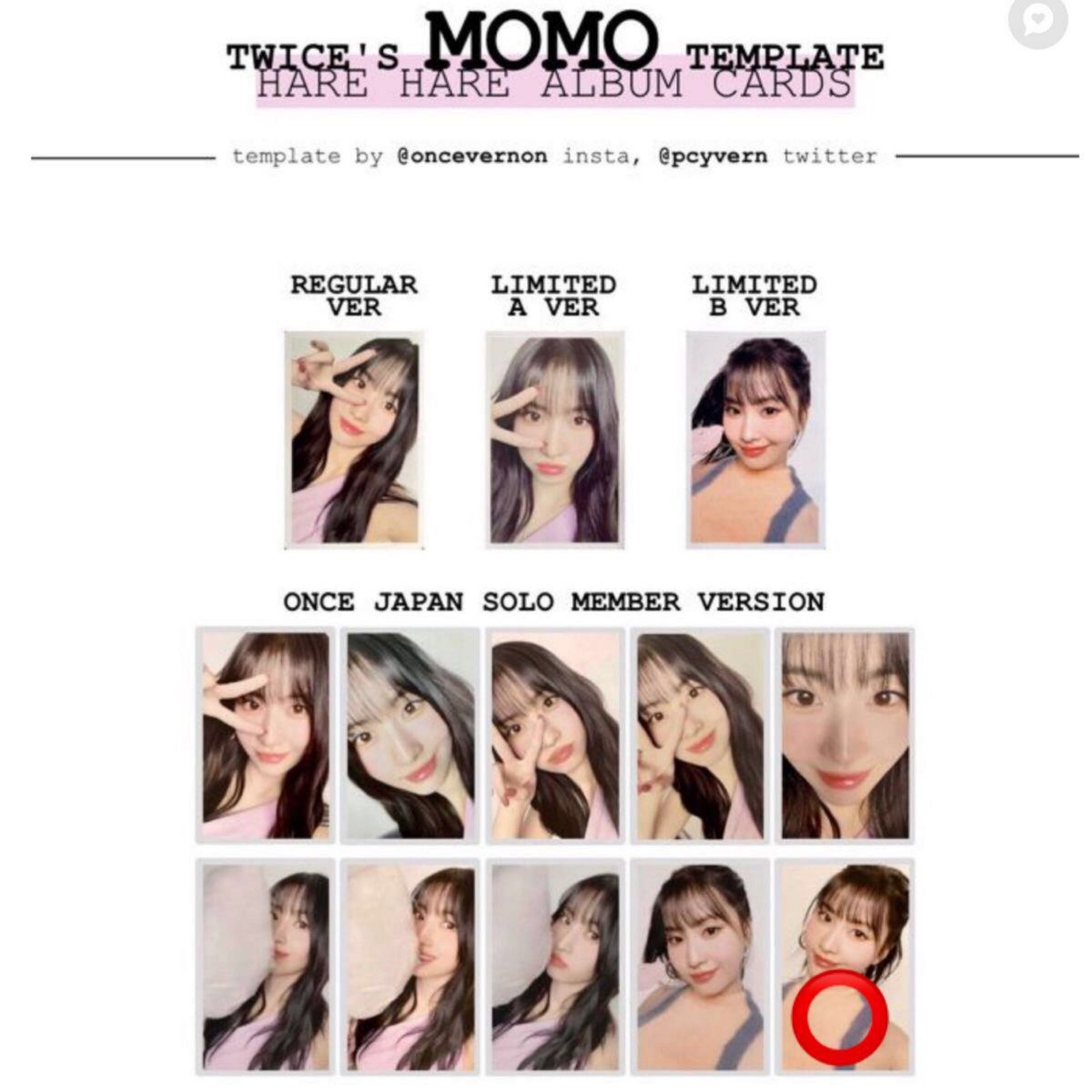 twice モモ harehare ハレハレ CD momo ミサモ once限定 トレカ twice モモ harehare ハレハレ CD momo ミサモ once限定 トレカ