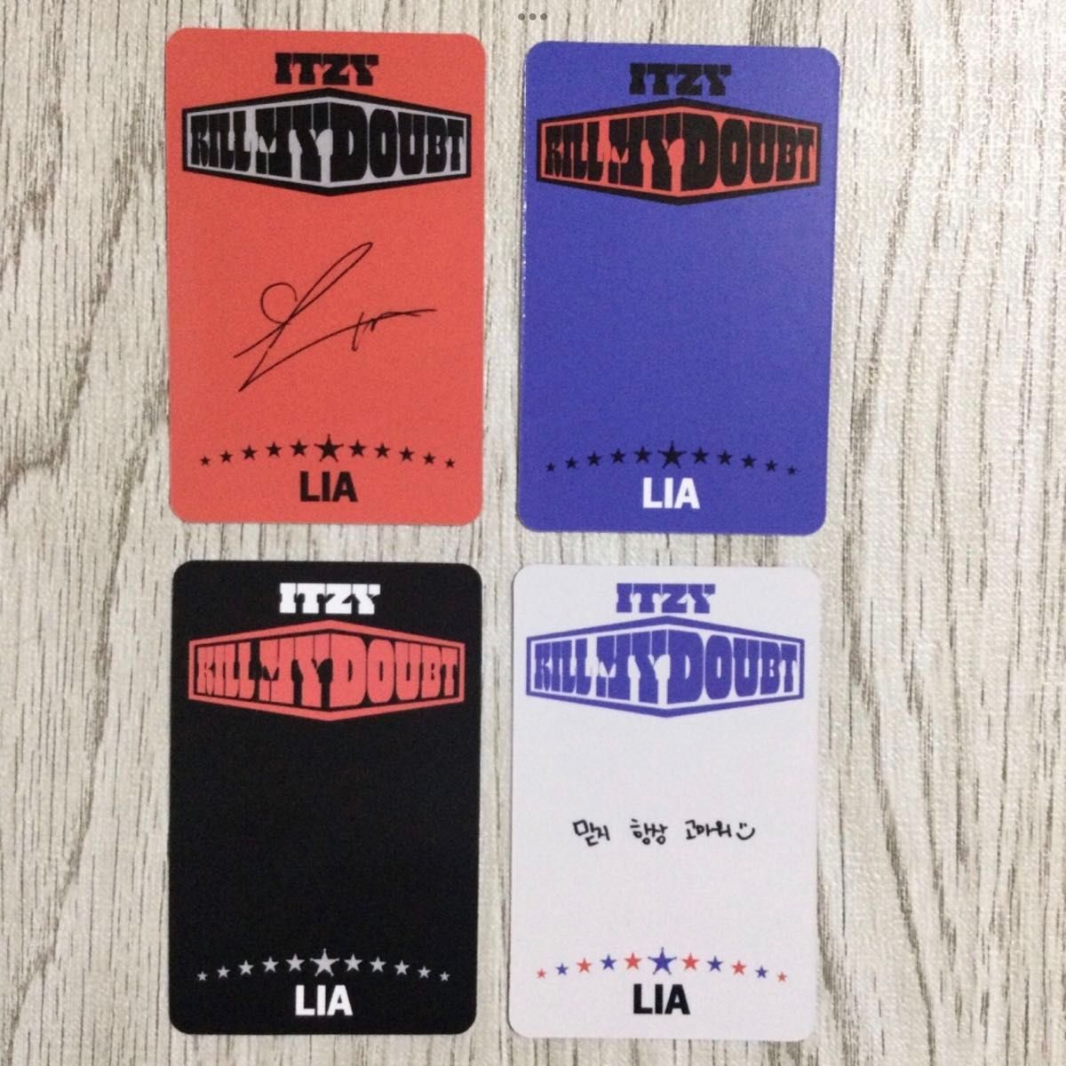 itzy リア soundwave 限定 特典 トレカ kill my doubt アルバム itzy リア soundwave 限定 特典 トレカ kill my doubt アルバム