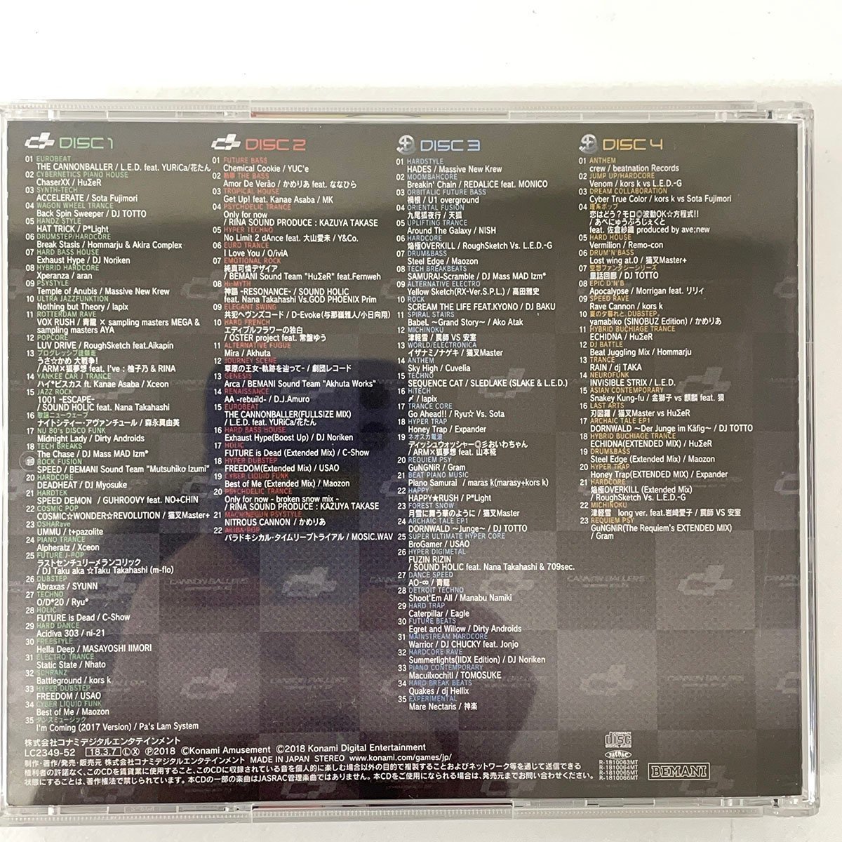 CD beatmaniaIIDX 25 CANNON BALLERS ORIGINAL SOUNDTRACK◆ゲーム・ミュージック ビートマニア [F5921]_画像2