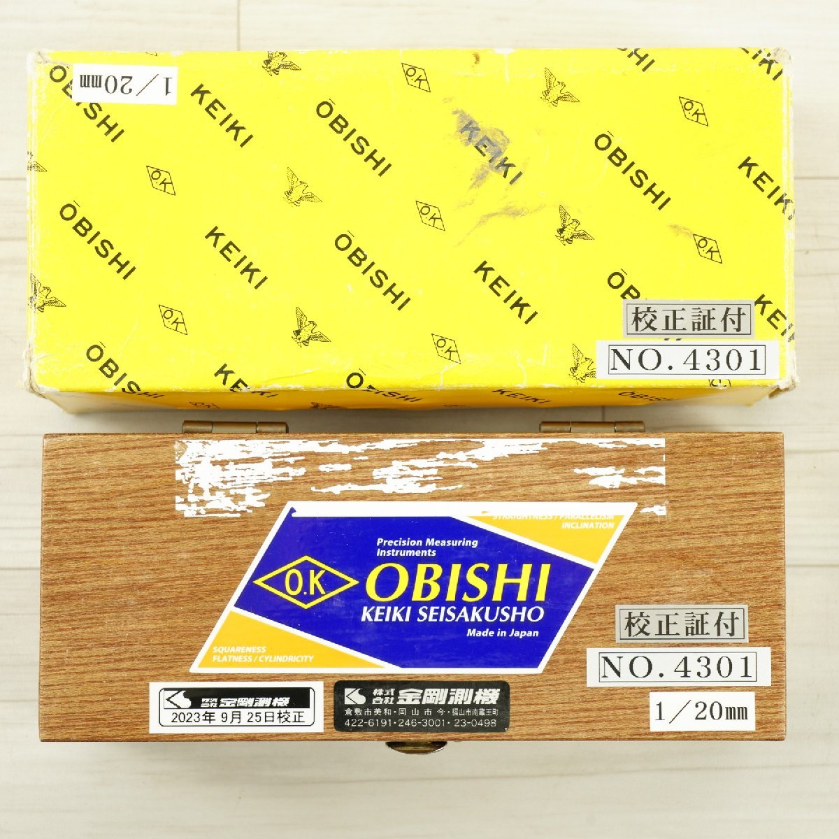 OBISHI 大菱 平形水準器 AD152 SIZE150 1DIV0.05 0.05mm/m 2023年9月25日校正 [B2189]_画像1