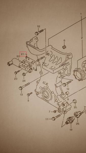 オイルコントロールバルブガスケット,K6A,ワゴンＲ,ラパン,即決_画像2