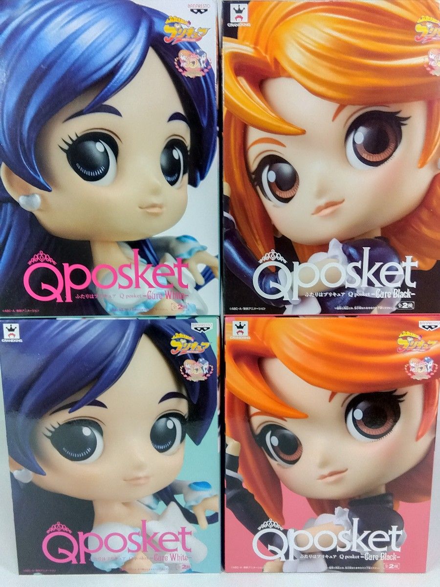 4個セット / ふたりはプリキュア Qposket Q posket キュアブラック キュアホワイト ノーマル レア カラー