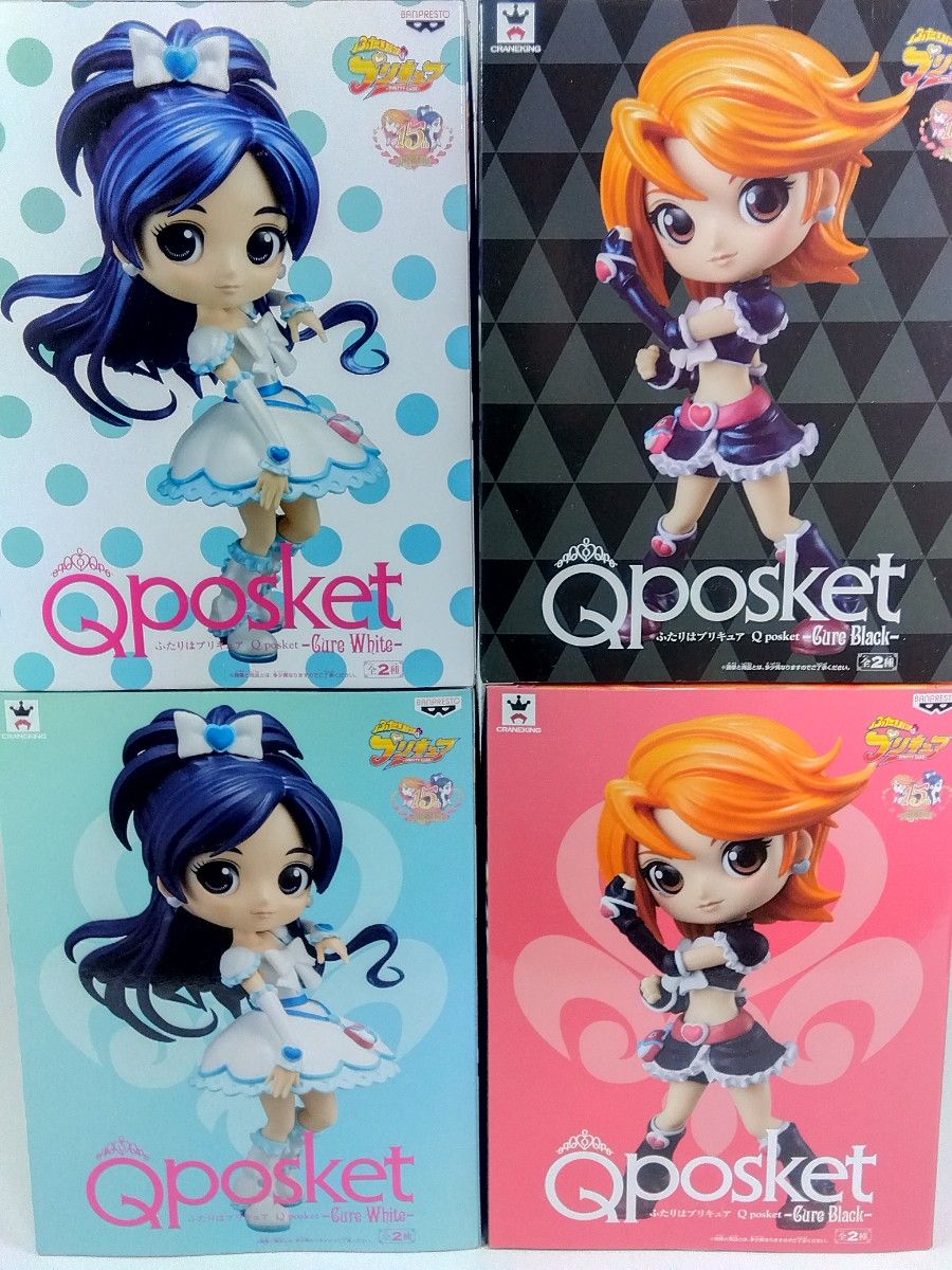 4個セット / ふたりはプリキュア Qposket Q posket キュアブラック キュアホワイト ノーマル レア カラー