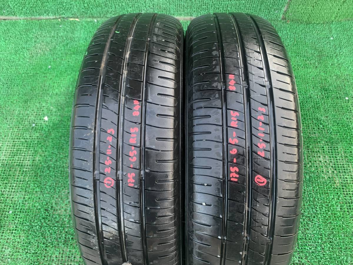 8.0分山 251123 DUNLOP ENASAVE タイヤ2本 175/65R15 84H アクア ヴィッツ キューブ フィット スイフト_画像3