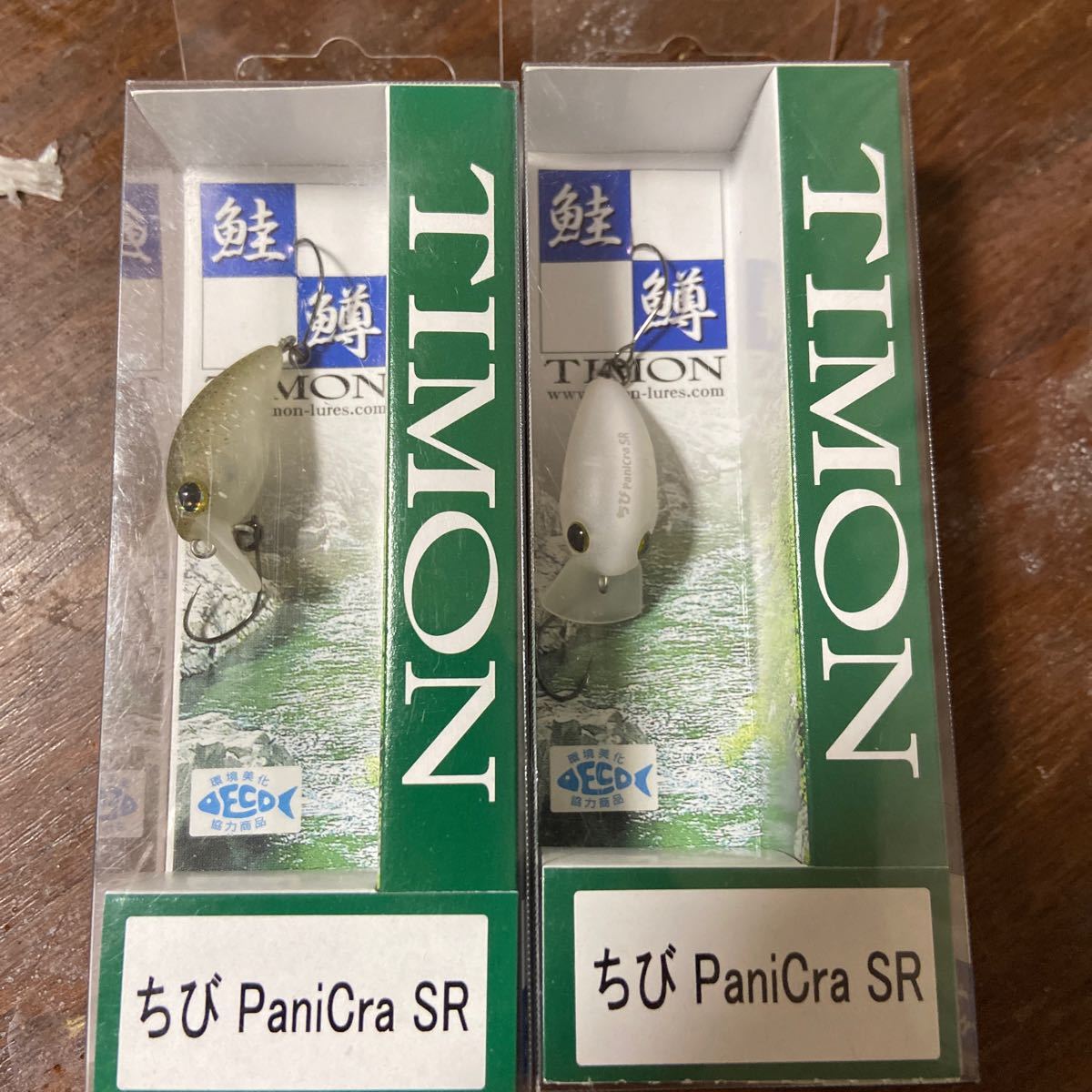 新品未開封2個セット　ジャッカル　TIMON ティモン　ちびパニクラSR PaniCra SR 25mm 1.4g カミレッドグロー　ショボクレグロー_画像1