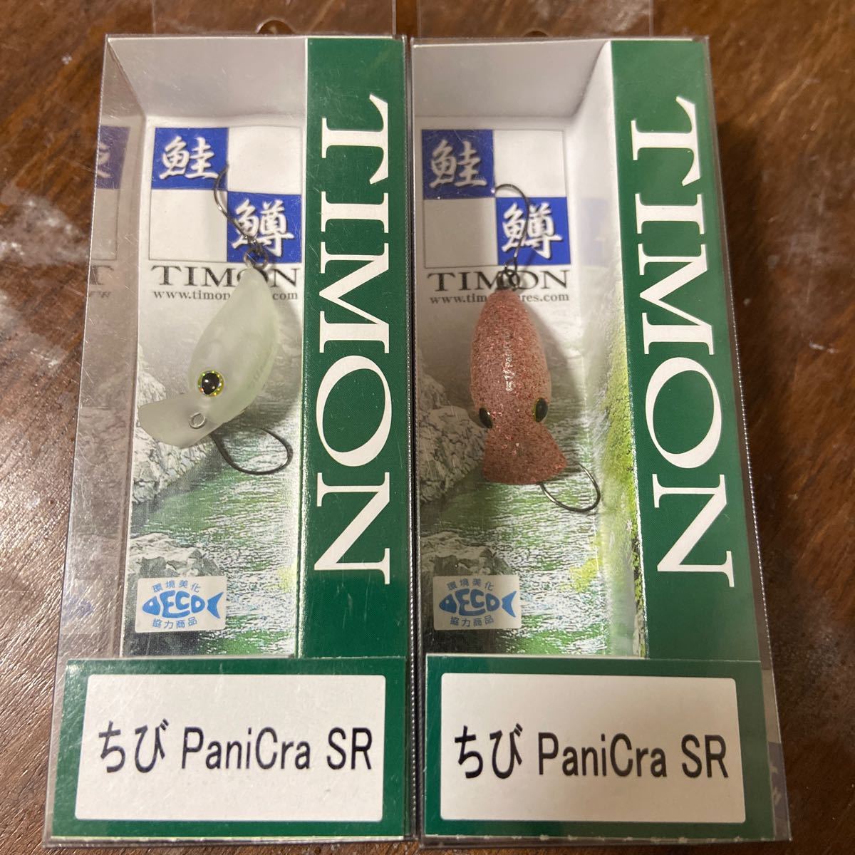 新品未開封2個セット　ジャッカル　TIMON ティモン　ちびパニクラSR PaniCra SR 25mm 1.4g ショボクレレッドグロー　カミグリーングロー_画像1