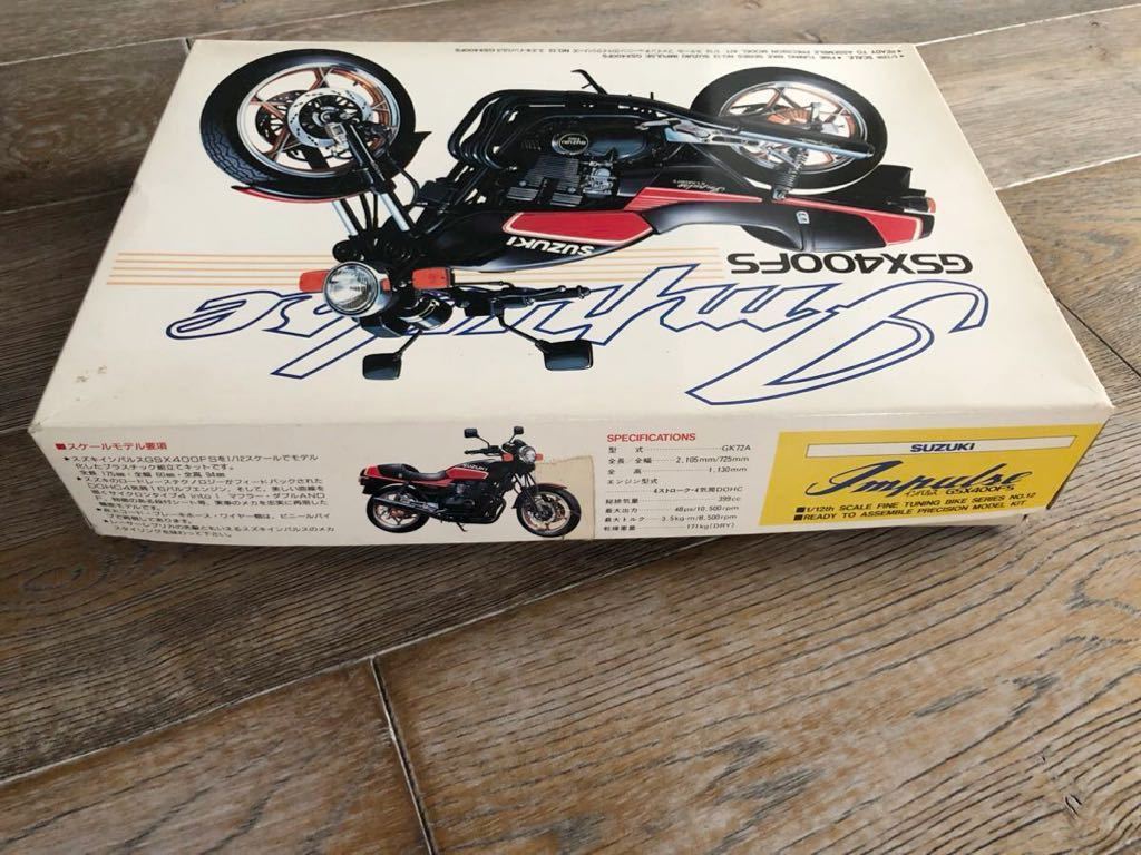 * postage included * [ Showa Retro out of print ] Aoshima 1/12 SUZUKI Suzuki GSX400FS Impulse that time thing Impulse rare old car not yet constructed 