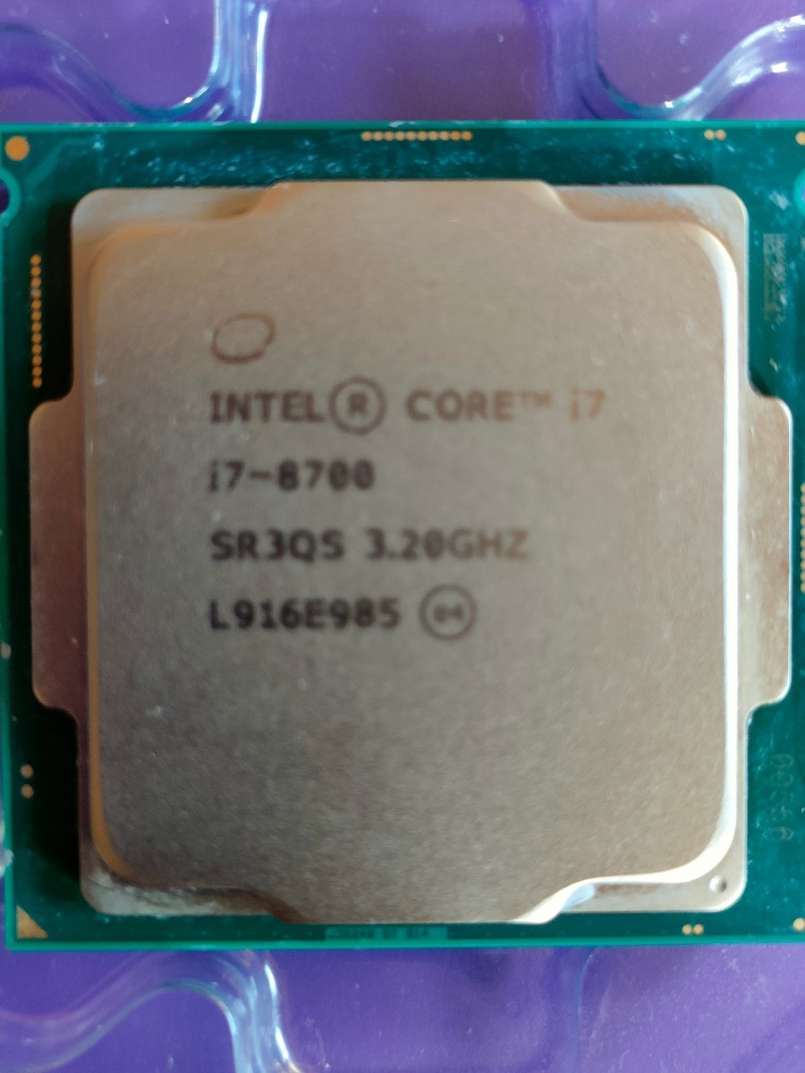 ★【動作品より取出し】Intel CPU Core i7 第8世代 3.20GHZ 専用ケース付き★ ③_画像1