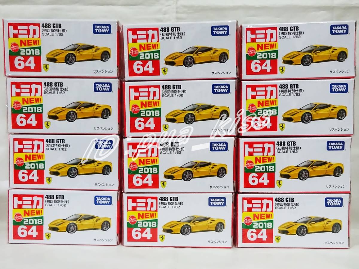 ◆◇トミカ No.64 488 GTB 初回特別仕様☆１２台セット★新品未開封品★◇◆_新品未開封☆PPfilm包装品☆１２台セット