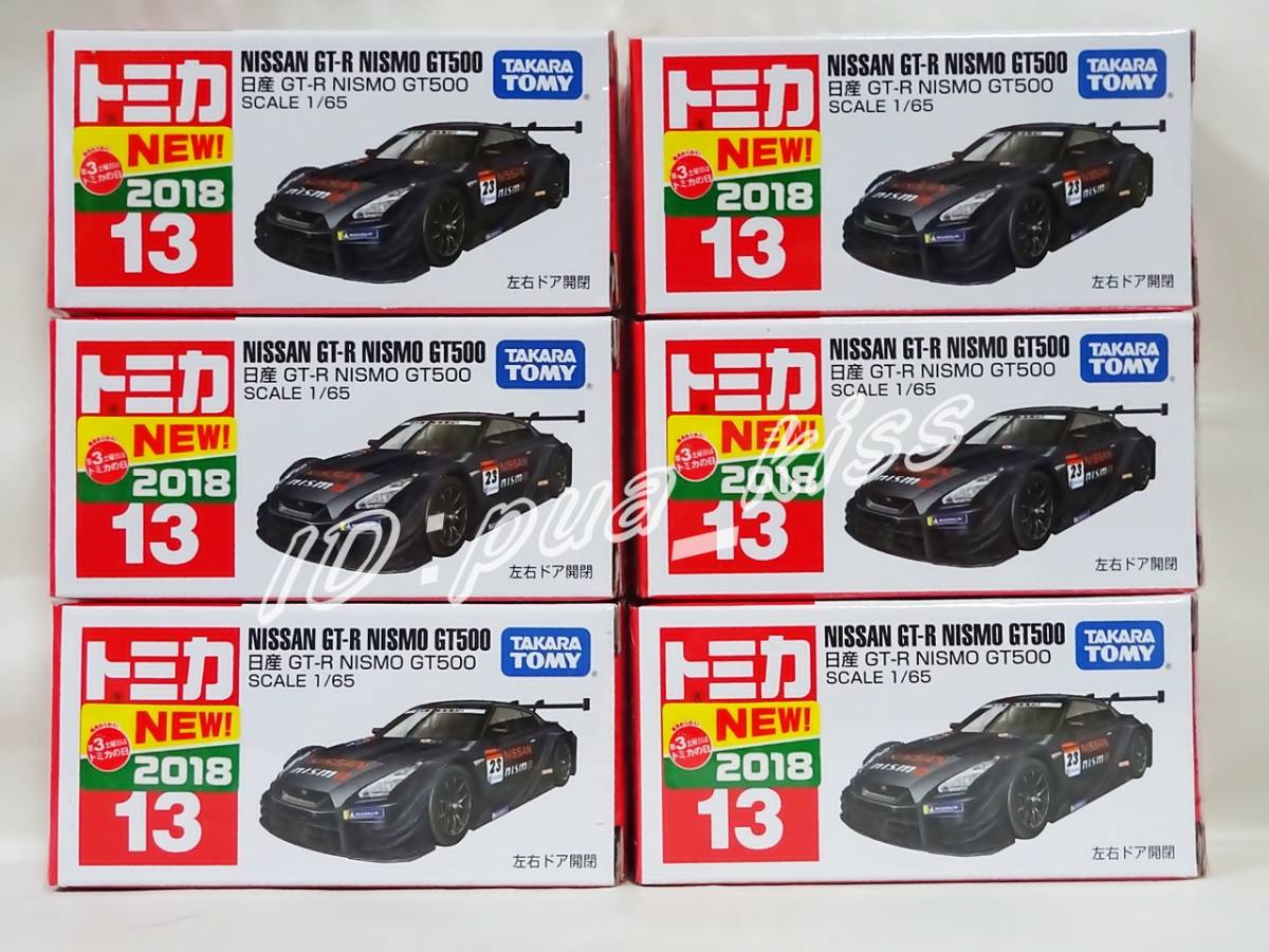 Yahoo!オークション - トミカ No.13 日産GT-R NISMO GT500 初回 Yahoo!オークション - トミカ No.13 日産GT-R NISMO GT500 初回