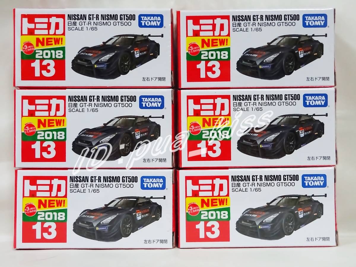 ◆◇トミカ No.13 日産GT-R NISMO GT500 初回新車シール付き通常版 ６台セット☆新品未開封品★即決あり◇◆_新品未開封☆PPfilm包装品☆６台セット