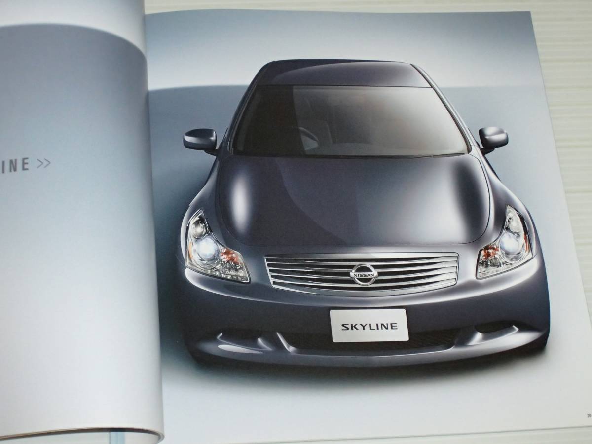 【カタログのみ】日産　V36　スカイライン　セダン　2007.7　オプションカタログ付き_画像2