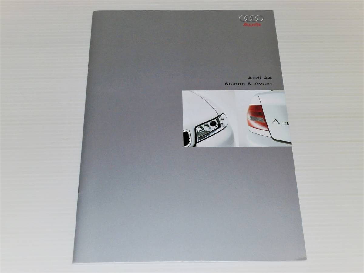 [ catalog only ] Audi A4 saloon & Avante 1999.12