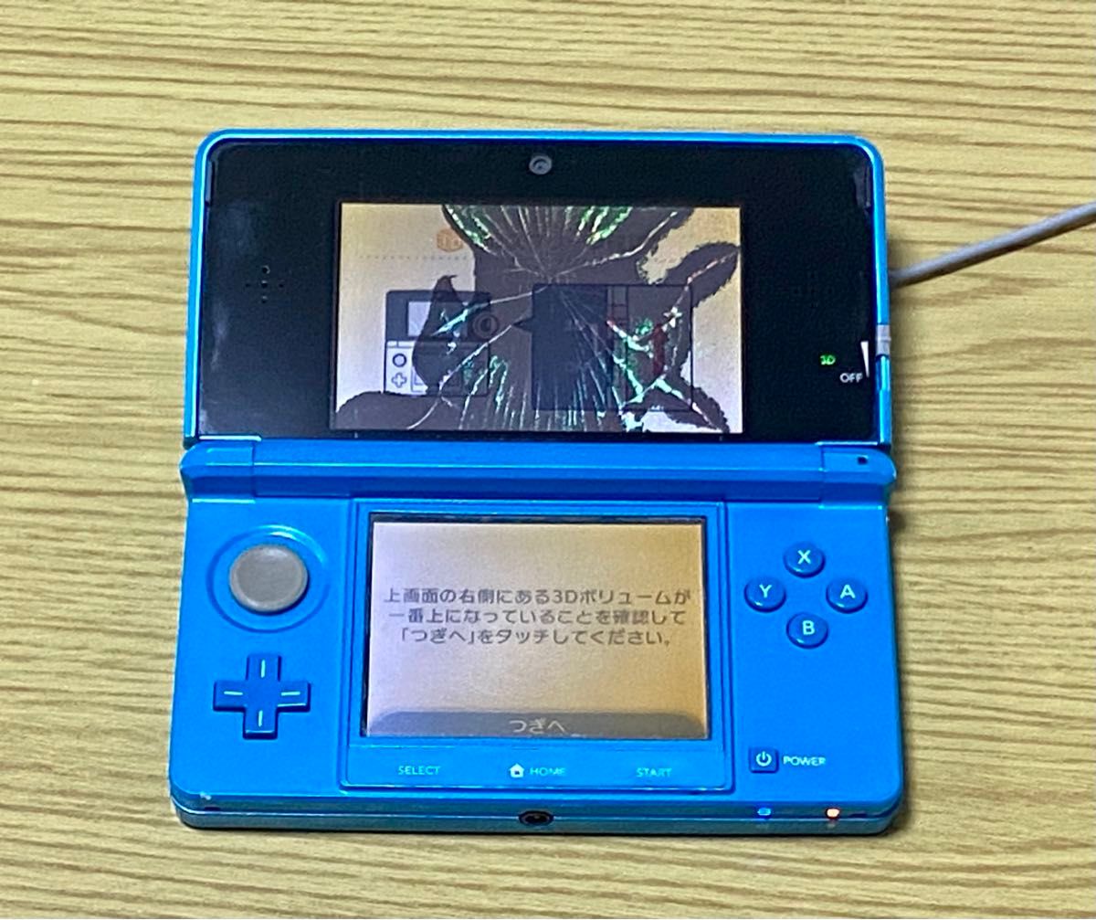 Nintendo ニンテンドー3DS本体 ライトブルー ジャンク