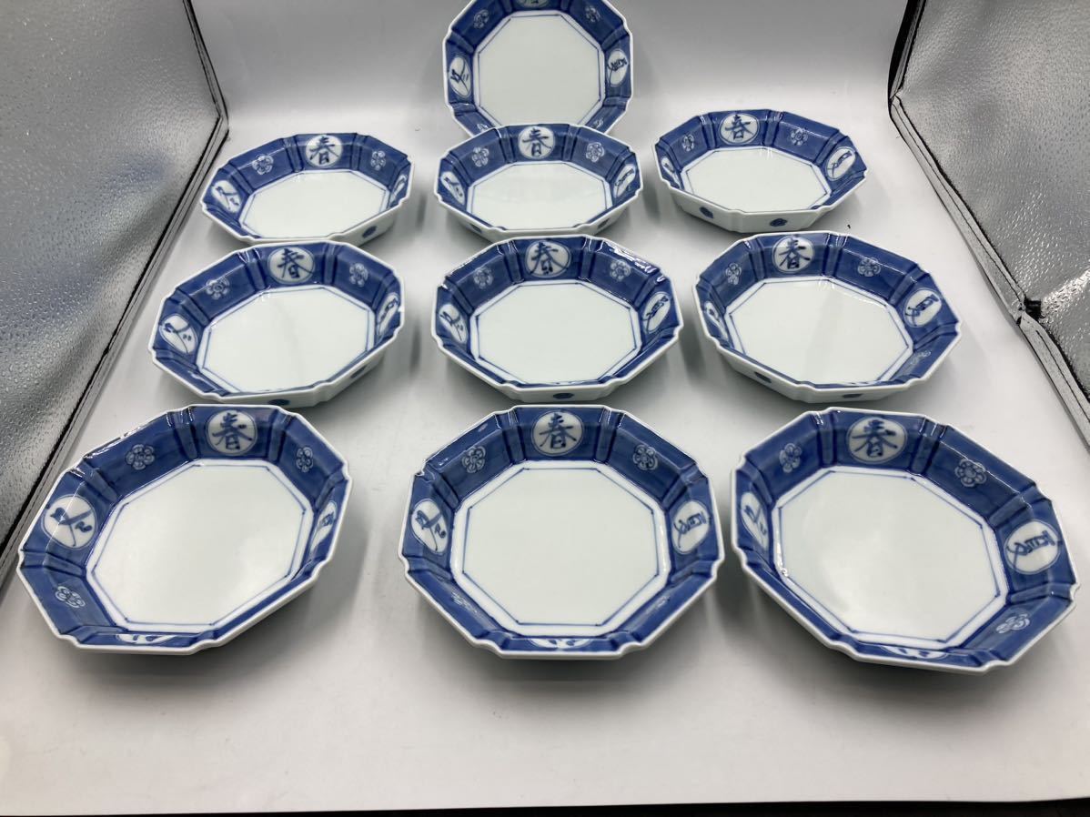 春夏秋冬　染付　10枚　日本料理　懐石料理　刺身皿　焼物皿　_画像1