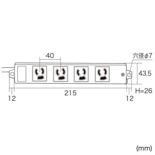 工事物件タップ 3P 4個口 10m 抜け止め マグネット 通電ランプ付き 電源タップ サンワサプライ TAP-K4-10 送料無料 新品_画像10