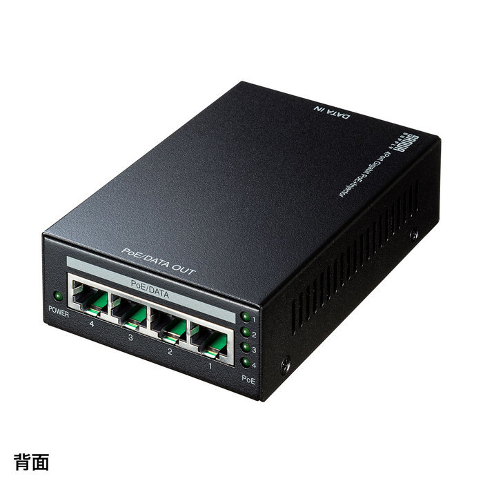 PoEインジェクター(4ポート対応） IEEE802.3af/at対応 サンワサプライ LAN-GIHINJ3 新品 送料無料
