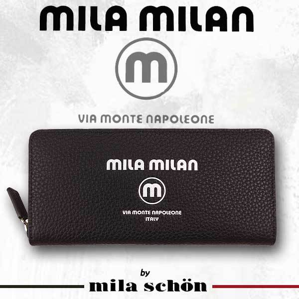 [MILA MILAN]　ミラミラン　ラウンドファスナー長財布　クロ　コルソ　　250605