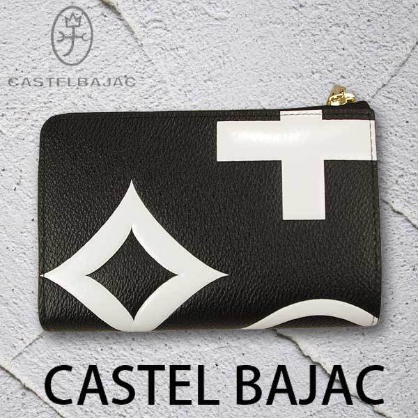 [CASTEL BAJAC]　カステルバジャック　L字ファスナー　二つ折り財布　ネゼル クロ　　081604_画像5