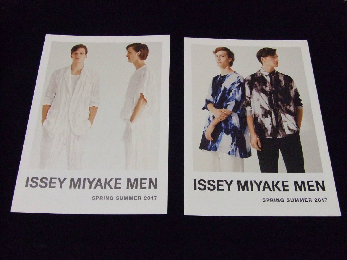 Issey Miyake Men 2017 2018 カタログ セット イッセイミヤケ メン コレクション 三宅一生_画像2