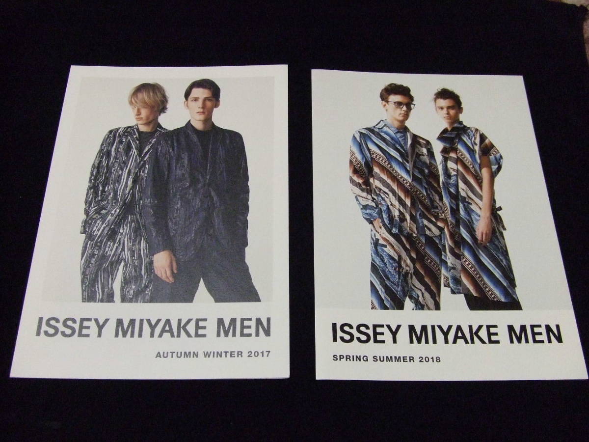 Issey Miyake Men 2017 2018 カタログ セット イッセイミヤケ メン コレクション 三宅一生_画像3