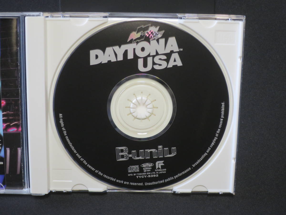 ●DAYTONA USA サウンドトラック 中古品 ゆうパケット一律230円の画像4