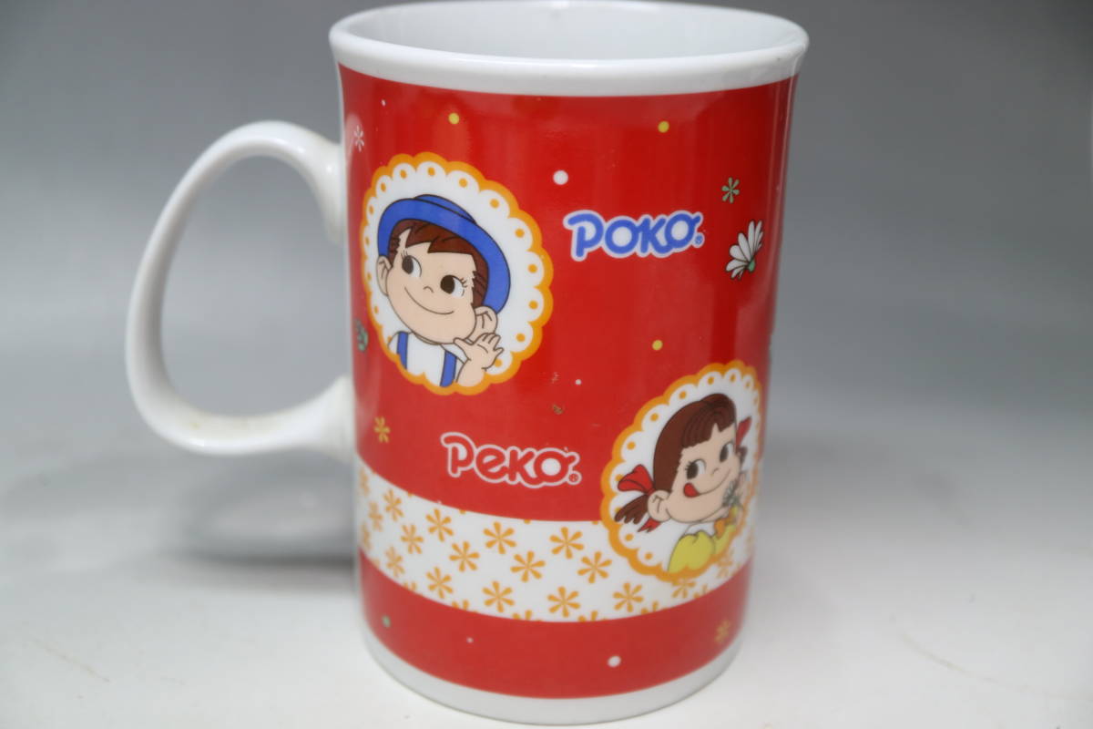 ペコちゃん ポコちゃん マグカップカッ プ不二家FUJIYA ビンテージコレクション_画像2