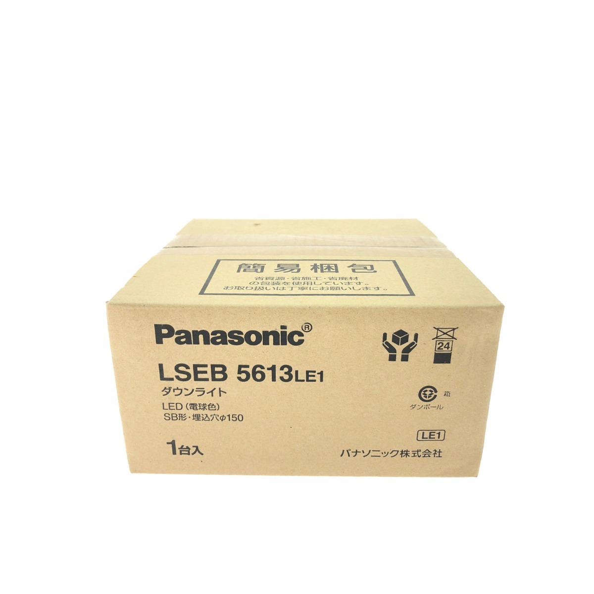 ▼▼ Panasonic パナソニック LED ダウンライト 電球色 SB形・天井埋込型 LSEB 5613LE1 未使用