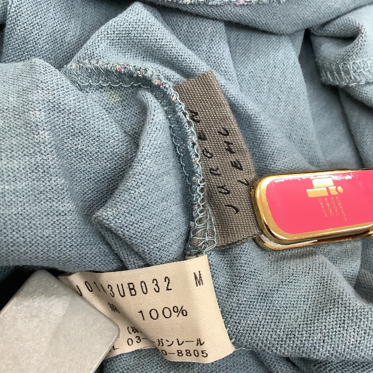 !! JURGEN LEHL Jurgen Lehl женский выставить юбка cut and sewn SIZE M Sky голубой немного царапина . загрязнения есть 