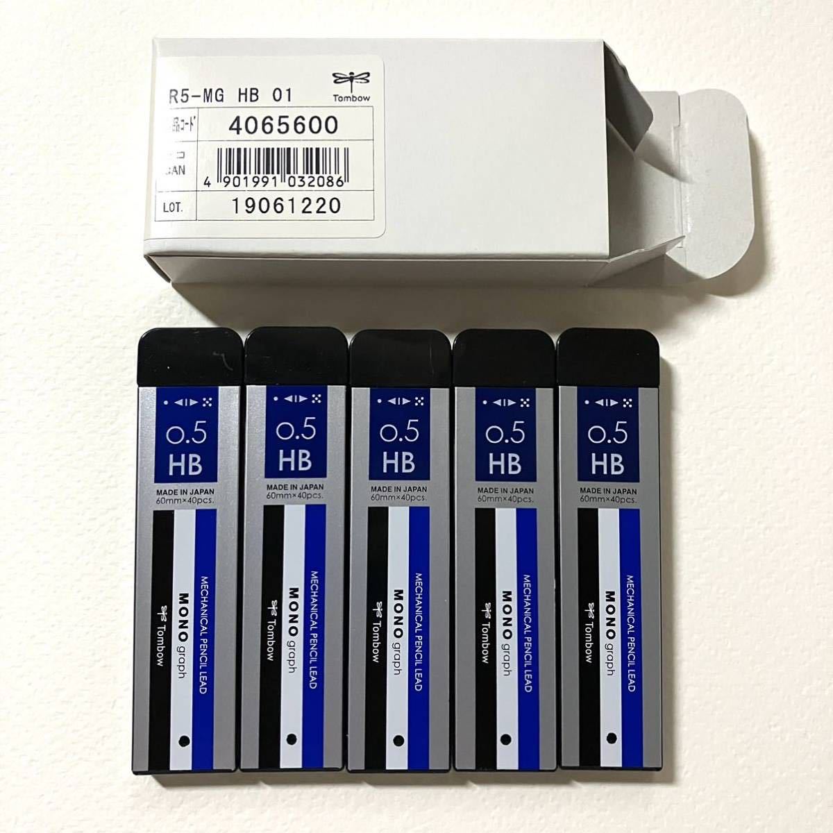 トンボ MONO graph シャープ芯　【 モノグラフ MG シャープペン芯 】　0.5／HB　シャー芯 替芯　1箱 5ケース入　未使用　Tombow MONO柄_画像1