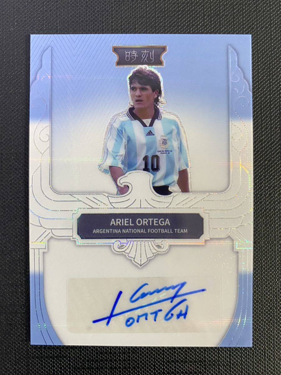 ARIEL ORTEGA Fansmall 2022 Argentina Moments Auto 直筆サイン 25枚限定 25/25_画像1