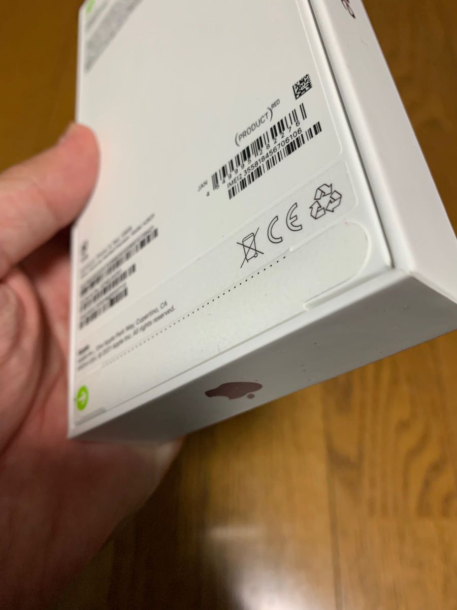 Apple iPhone13 128g PRODUCT レッド【新品未開封】希少|Yahoo Apple iPhone13 128g PRODUCT レッド【新品未開封】希少|Yahoo