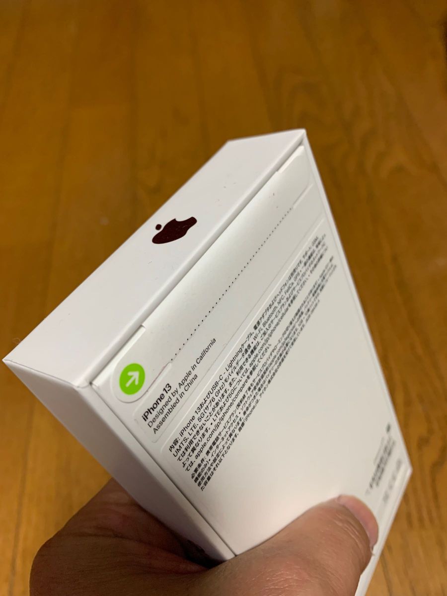 Apple iPhone13 128g PRODUCT レッド【新品未開封】希少|Yahoo Apple iPhone13 128g PRODUCT レッド【新品未開封】希少|Yahoo