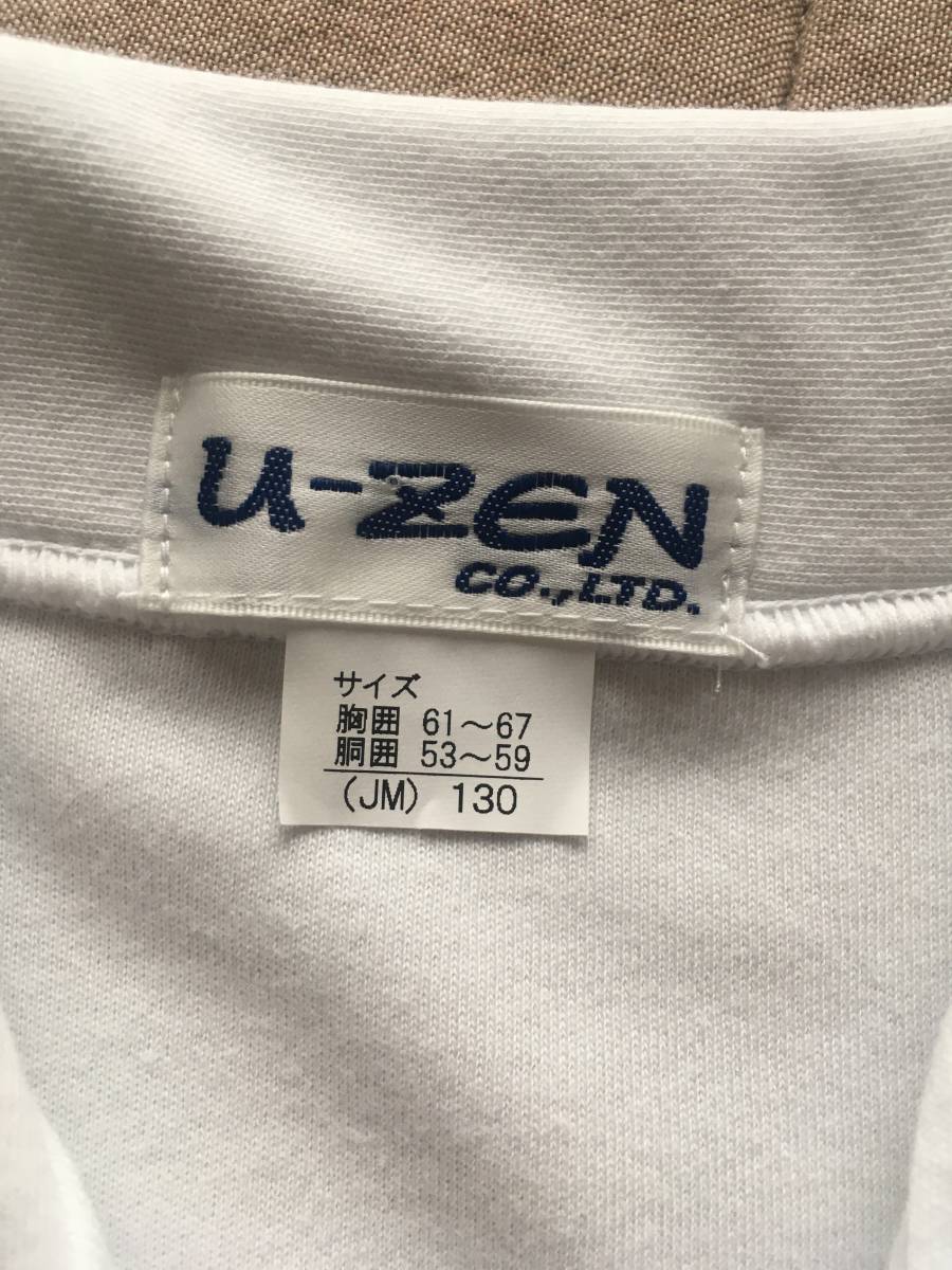  unused gym uniform short sleeves gym uniform 130 size new goods physical training put on gym uniform school gym uniform elementary school student unused 