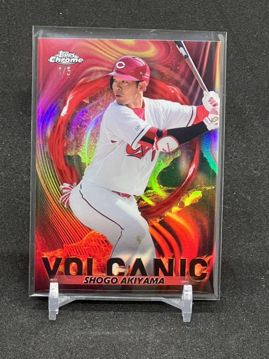 【秋山翔吾/広島カープ】2023 Topps Chrome NPB VOLCANICインサート 5枚限定　赤パラレル　1stナンバー_画像1