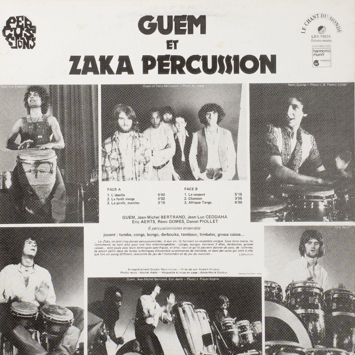 France 盤 Guem Et Zaka Percussion レコード_画像2