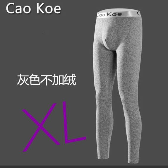 新品 メンズ XLサイズ　CAOKOE グレー　 ロゴ　WILD カッコいい　sexy タイツ　スパッツ　アンダーウェロングスパッツ スポーツレギンス _画像1