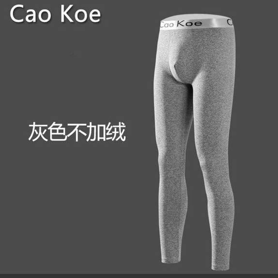 新品 メンズ XLサイズ　CAOKOE ブラック　ロゴ　WILD カッコいい　sexy タイツ　スパッツ　アンダーウェロングスパッツ スポーツレギンス_画像5