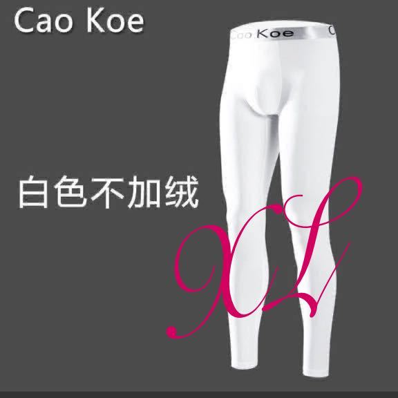 新品 メンズ XLサイズ　CAOKOE ホワイト　　ロゴ カッコいい　sexy タイツ　スパッツ　アンダーウェロングスパッツ スポーツレギンス_画像1