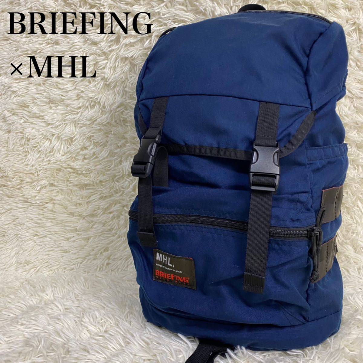 BRIEFING × MHL. USA製 バックパック リュック　ネイビー　ブリーフィング　マーガレットハウエル　メンズ　大容量_画像1