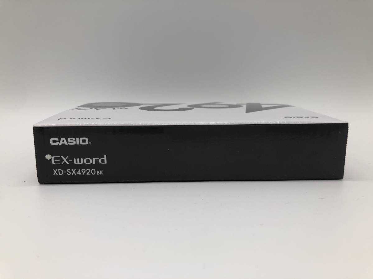 【新品・未開封】CASIO EX-word XD-SX4920 BK 電子辞書 ブラック Wi-Fi 4920_画像4